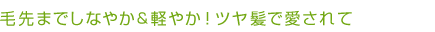 ޤǤʤ䤫ڤ䤫ĥȱǰ