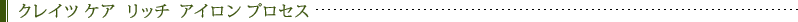 쥤  å  ץ