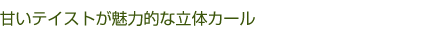 ŤƥȤ̥ŪΩΥ