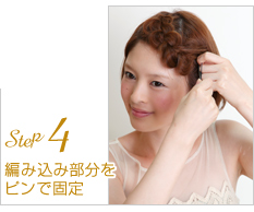 Step4:Ԥ߹ʬԥǸ
