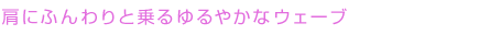 ˤդȾ䤫ʥ