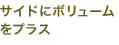 ɤ˥ܥ塼ץ饹