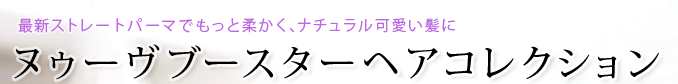 ̥֡إ쥯vol.27ï⤬ƴĥ䥵إʥ᡼Ф