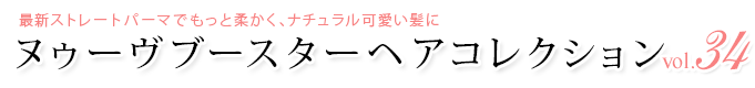 ̥֡إ쥯vol.34ץԤߤߤȥդǥ饷ʥǥ˳ʾ夲