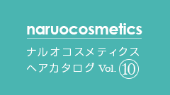 naruocosmetics