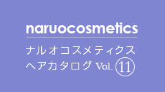 naruocosmetics