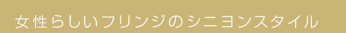 ʥ륪ƥإvol.12 餷ե󥸤Υ˥󥹥