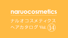 naruocosmetics
