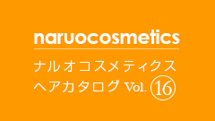 naruocosmetics