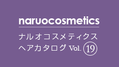 naruocosmetics