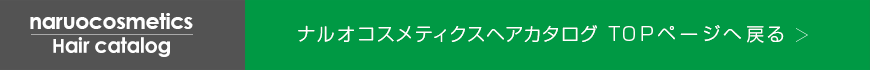 ʥ륪ƥ إ