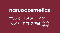 naruocosmetics
