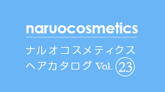 naruocosmetics