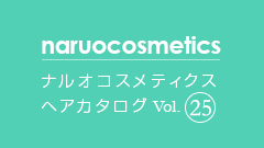 naruocosmetics