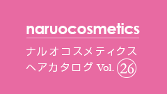 naruocosmetics