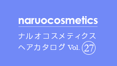 naruocosmetics