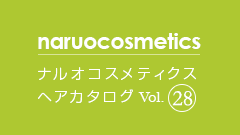 naruocosmetics