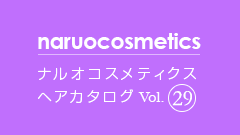 naruocosmetics