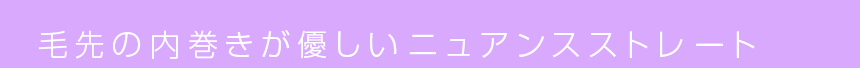 ʥ륪ƥإvol.29 ⴬ͥ˥奢󥹥ȥ졼