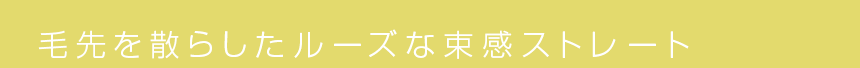 ʥ륪ƥإvol.31 򻶤餷롼«ȥ졼