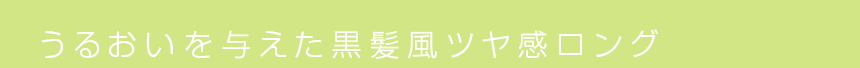 ʥ륪ƥإvol.35 뤪Ϳȱĥ䴶