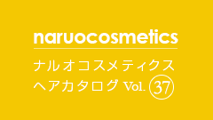 naruocosmetics