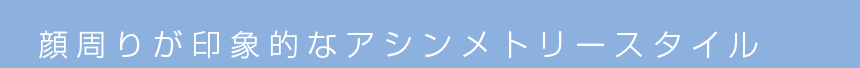 ʥ륪ƥإvol.38 ꤬Ūʥȥ꡼