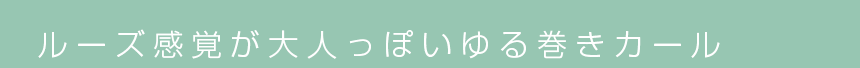 ʥ륪ƥإvol.40 롼Фͤäݤ봬