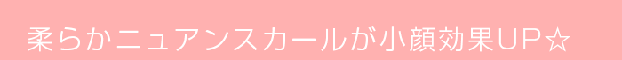 ʥ륪ƥإvol.7餫˥奢󥹥뤬UP