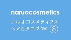 naruocosmetics