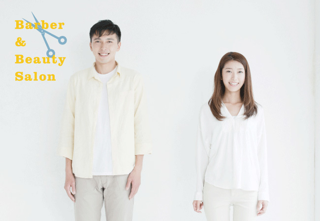 TAKARA SOLUTION 2015