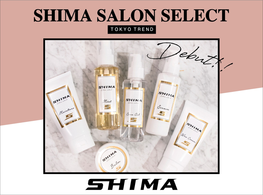 SHIMA SALON SELECT 6