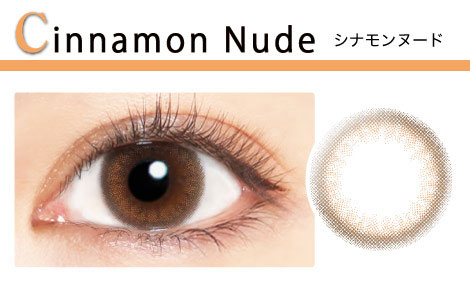 ʥ̡/Cinnamon Nude