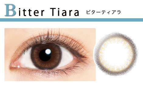 ӥƥ/Bitter Tiara