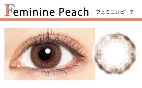 եߥ˥ԡ/Feminine Peach