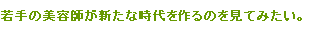 ƻդʻΤ򸫤Ƥߤ