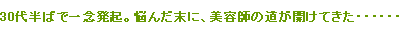 30ȾФǰǰȯǺˡƻդƻƤ