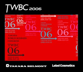 TWBC2006