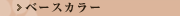 ١顼