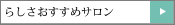 餷᥵