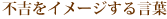 ԵȤʥ᡼