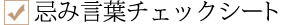 ߸եå
