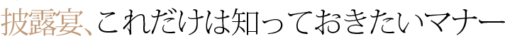 Ϫ㡢ΤäƤޥʡ