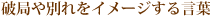 ˶ɤ̤򥤥᡼