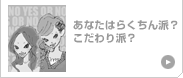 ʤϤ餯ɡ
ɡ