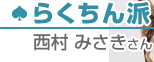 餯 ¼ ߤ