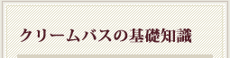 ꡼Хδμ