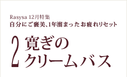 2.Υ꡼Х