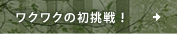 說說νĩ
