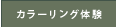 顼θ